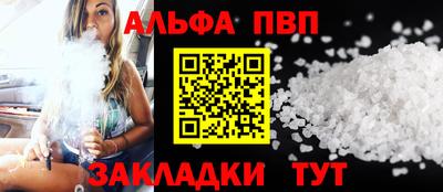 ПСИЛОЦИБИНОВЫЕ ГРИБЫ Ипатово