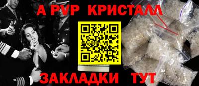 дмт Изобильный