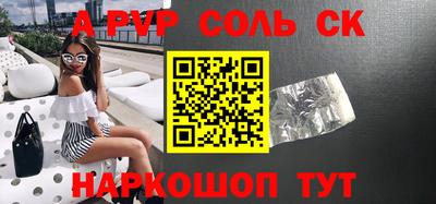 кокаин VHQ Ирбит