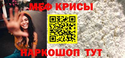 дмт Изобильный