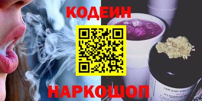 дмт Изобильный