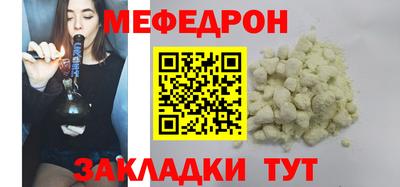 ПСИЛОЦИБИНОВЫЕ ГРИБЫ Ипатово
