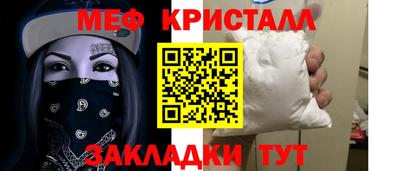 кокаин VHQ Ирбит