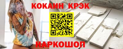ПСИЛОЦИБИНОВЫЕ ГРИБЫ Ипатово