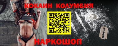ПСИЛОЦИБИНОВЫЕ ГРИБЫ Ипатово
