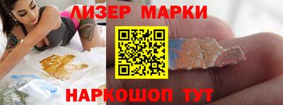 ПСИЛОЦИБИНОВЫЕ ГРИБЫ Ипатово