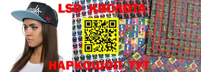 кокаин VHQ Ирбит