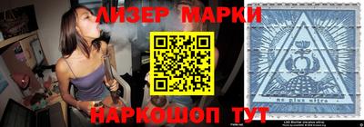 кокаин VHQ Ирбит