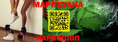 дмт Изобильный