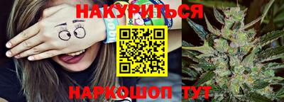 кокаин VHQ Ирбит