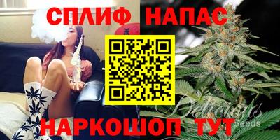 ПСИЛОЦИБИНОВЫЕ ГРИБЫ Ипатово