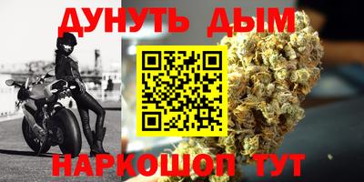 дмт Изобильный