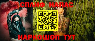 дмт Изобильный