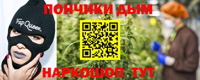 дмт Изобильный