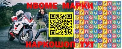 кокаин VHQ Ирбит