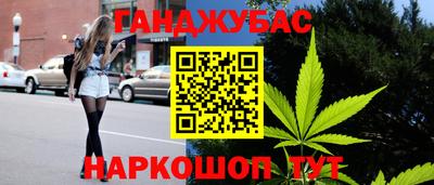 кокаин VHQ Ирбит