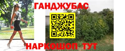 ПСИЛОЦИБИНОВЫЕ ГРИБЫ Ипатово