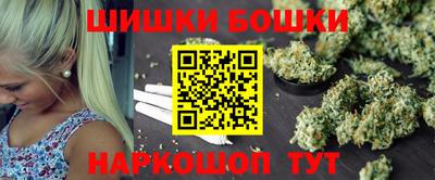 ПСИЛОЦИБИНОВЫЕ ГРИБЫ Ипатово