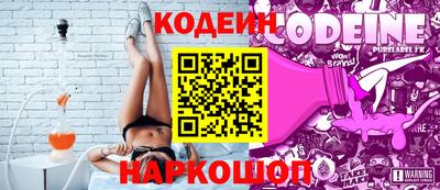 ПСИЛОЦИБИНОВЫЕ ГРИБЫ Ипатово
