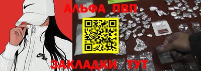 кокаин VHQ Ирбит