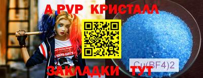 дмт Изобильный