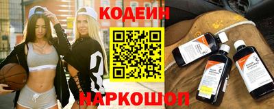 ПСИЛОЦИБИНОВЫЕ ГРИБЫ Ипатово