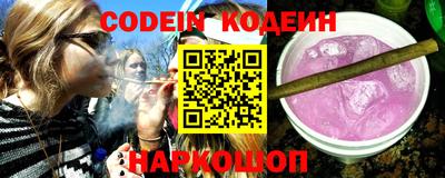 кокаин VHQ Ирбит
