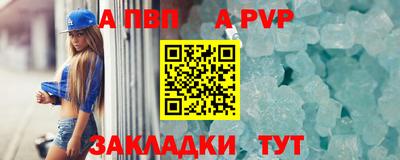 дмт Изобильный