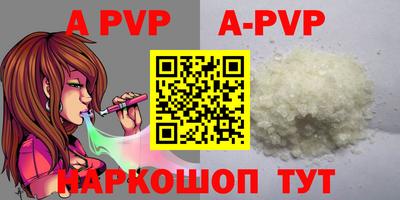 кокаин VHQ Ирбит