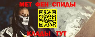 дмт Изобильный