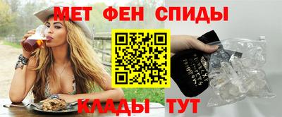 ПСИЛОЦИБИНОВЫЕ ГРИБЫ Ипатово