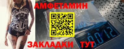 дмт Изобильный