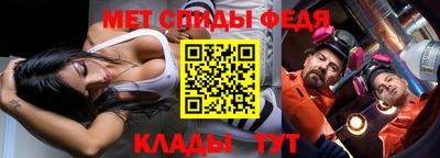 дмт Изобильный