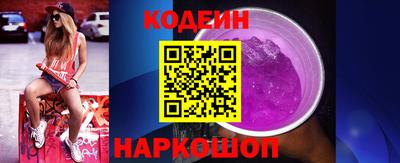 кокаин VHQ Ирбит
