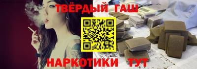 кокаин VHQ Ирбит