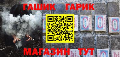ПСИЛОЦИБИНОВЫЕ ГРИБЫ Ипатово