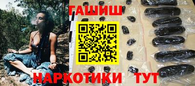 кокаин VHQ Ирбит