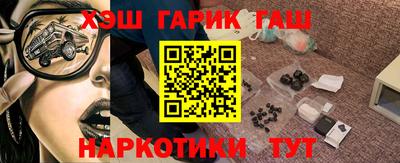 дмт Изобильный