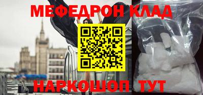 кокаин VHQ Ирбит
