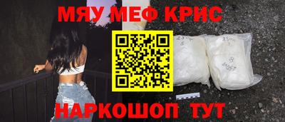 кокаин VHQ Ирбит
