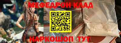 дмт Изобильный