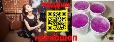 кокаин VHQ Ирбит